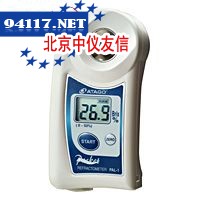 PAL-1数显手持糖度计