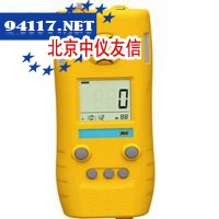 PAL-1ATAGO迷你数显折射计PAL-1