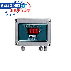 PB-302ORP变送/显示器