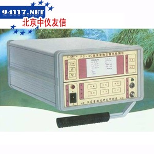 PC-3C激光高浓度粉尘检测仪