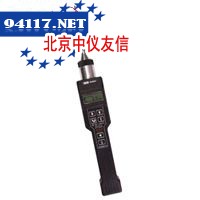 PC-5000EX气体检测仪