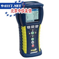 PCA3烟气分析仪