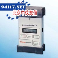 PDR-1000AN个人数字粉尘测定仪