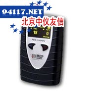 PDS-100G个人辐射探测仪