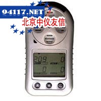 X-am5000便携式复合气体检测仪