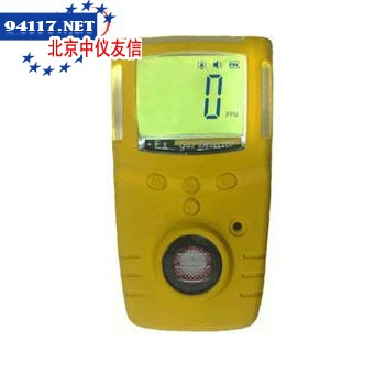 IQ-250便携式异丁烷单气体检测仪