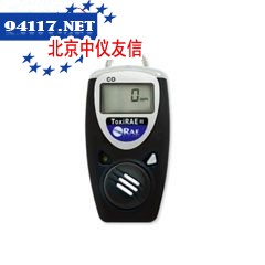 PGM-1100氧气报警仪