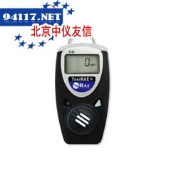 PGM-1193ETO-B报警仪