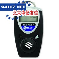 PGM-1193丙烯腈检测仪