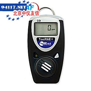 PGM-11XX毒气检测仪