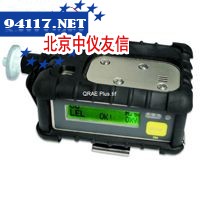 PGM-2000复合气体检测仪