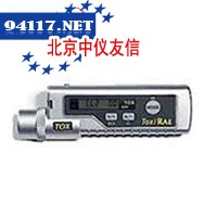 PGM-30有毒气体检测仪