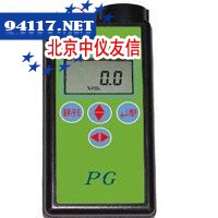 PG系列单一气体检测报警仪