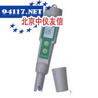 PHB-033-S防水笔式酸度计（高精度）