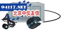 PHOTO-2000GO双通道专用精密光度计