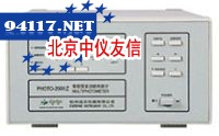 PHOTO-2000Z智能型多功能光度计