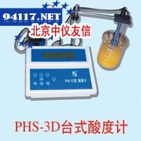 PHS-3PH计
