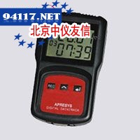 PM-2光度计