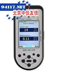PM1403多功能辐射监测器