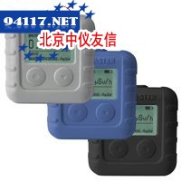 PM1610个人剂量监测系统