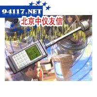 PMM8053A电磁辐射分析仪