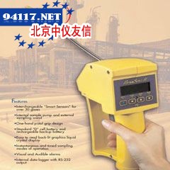 MI-7411手持式气体检测仪