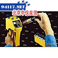 PortaSensⅡ气体检测仪