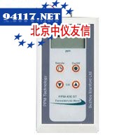 PPM-400ST最新甲醛检测仪