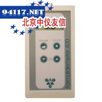 PPM400甲醛检测仪