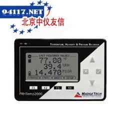 PRHTemp2000温湿度气压记录仪