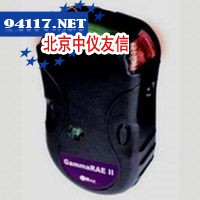 PRM-3020Xγ及中子射线快速检测仪