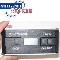 PRO360电子数显倾角仪