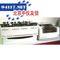 Futura连续流动分析仪