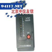 PT-90B袖珍式木材测湿仪