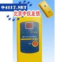 PT-90E插入式木材水分仪