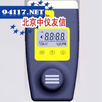 PT1700袖珍式H2S气体检测仪