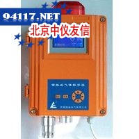 QB2000F单点壁挂式氯气检测报警器