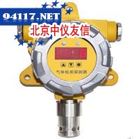 QB2000N二氧化氮变送器
