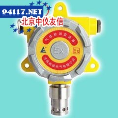 QB2000T系列固定式HCL检测变送器