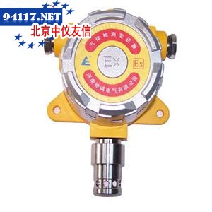 QB2000T系列固定式气体检测变送器