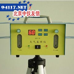 QC-2A双气路大气采样器