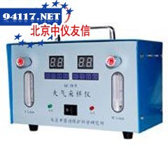 QC-2B大气采样仪