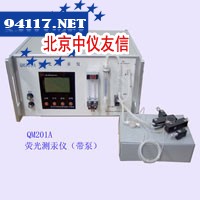 QM201A荧光测汞仪