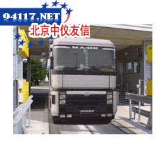 R.C.V.L.车辆放射性检测控制系统