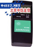 R2400电磁波辐射测试仪