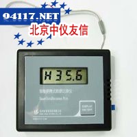 RC-HT601A便携式温湿度记录仪
