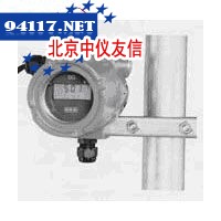 RCP-20T变送器
