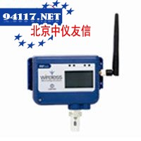 W-TMB无线温度传感器