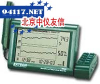RH520温湿度记录仪