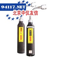 SA-2000固定式天然气检测仪